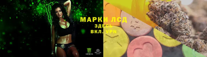 цены   Семикаракорск  кракен tor  Лсд 25 экстази ecstasy 